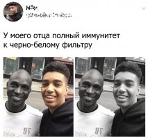 Xaxaxax.A у вас тут весело! обожаю чёрный ямор!