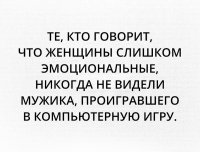 20 остроумных историй из социальных сетей