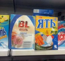 Куча вопросов и ни одного ответа