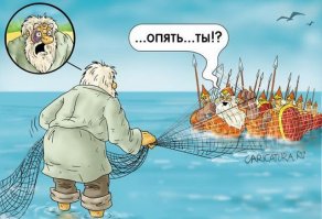Когда для успешной рыбалки вам не нужна даже удочка 