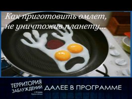 5 научных экспериментов, которые могли привести к концу света