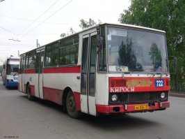 похоже на чешский автобус "Кароса"