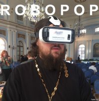 Батюшка 21 века: в ногу со временем!