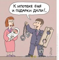 Самый человечный пост о банках