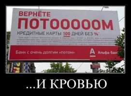 Ну как тут устоять перед искушением!)))