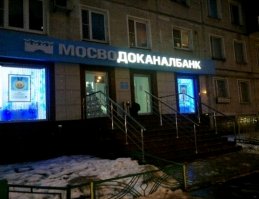 Ну как тут устоять перед искушением!)))