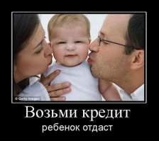 Самый человечный пост о банках