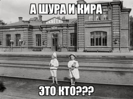 30 удивительных исторических фотографий, которые вы ещё не видели