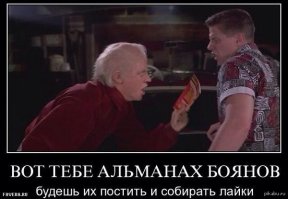 Модель-андрогин выходит на подиум и в мужских, и в женских показах