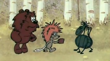 Кто-то видит Бочку, а кто-то Лошадку :)