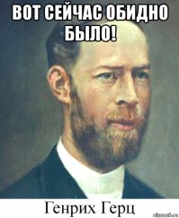 Единицы, эффекты размерности и юмор