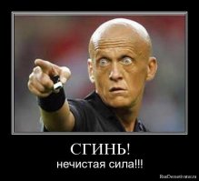 Модель-андрогин выходит на подиум и в мужских, и в женских показах