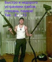 Загадки русской души в фотографиях