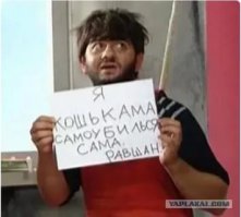 Улетел в кювет и взмыл в воздух