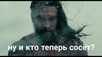 Самые неудачные попытки косплея в истории