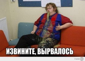 Она перестала брить бороду и ничуть об этом не жалеет