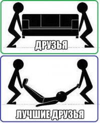 Подборка забавных картинок с подписями