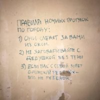 Перед саммитом «Большой двадцатки» по Гамбургу строем прошли зомби