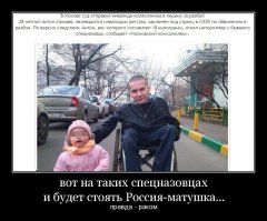 Стало известно,что за рулем был сотрудник прокуратуры,который ехал на срочный вызов.В отношении двух преступников ведется расследование