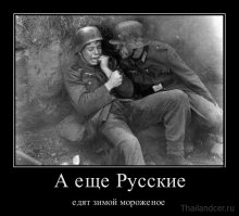 15 фактов о Великой Отечественной войне, от которых идут мурашки по коже