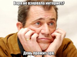 За каждой из этих фотографий стоит целая история!