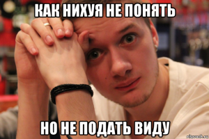 Богатенькие детки  из Саудовской Аравии хвастаются роскошью