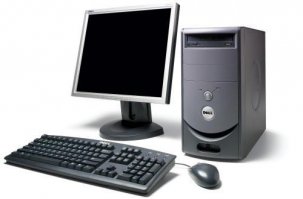 Диванные войска