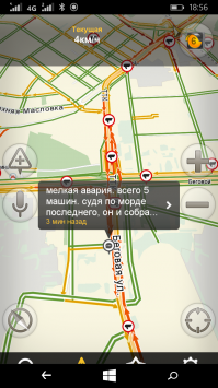 Да пробки у нас из наглости, хамства и простл пренебрежения правилами, на авось.
 Добавьте свой комментарий