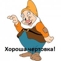 Она перестала брить бороду и ничуть об этом не жалеет