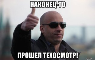 Подборка автомобильных приколов