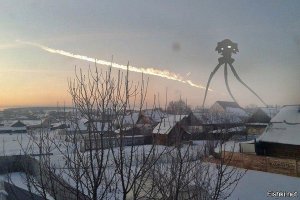 Исчезающий в портале НЛО сняли на видео 