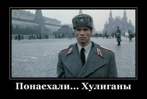 В Сан-Франциско предотвратили крупнейшую в истории авиакатастрофу