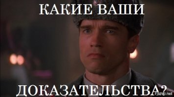 Исчезающий в портале НЛО сняли на видео 