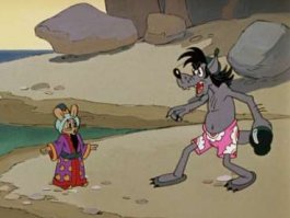 эх старик, трах тибидох