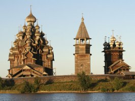 А почему Кижи забыли?