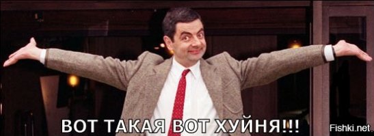Самые неудачные попытки косплея в истории