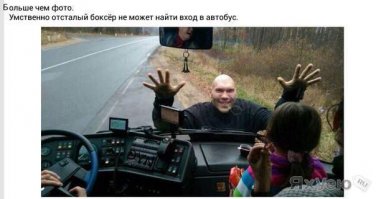 Смешные комментарии из социальных сетей