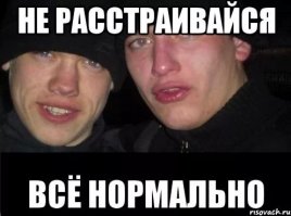 Новичок купил себе недорогой автомобиль на первое время