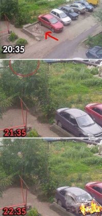 Ну да, а через час - вот так: