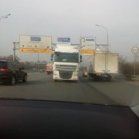 Крутой заголовок о дорогах, на который всем захочется нажать
