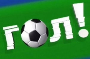 Русский математик еще сто лет назад разгадал цифровой код Библии