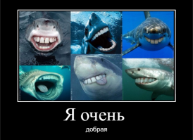 10 самых опасных морских животных