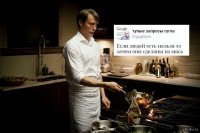 Смотрел 8 сериалов, НИ ОДИН не угадал. Потому что мне пофиг, какие там кухни - моя всё равно лучше: