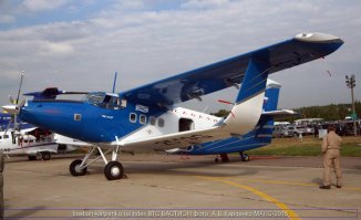 Тот же "кукурузник"