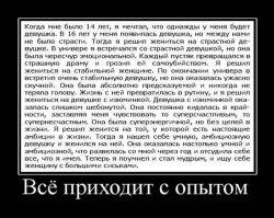 Выбор есть всегда