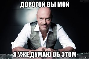 Уникальные кадры со съемок "Сталкера"