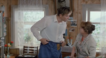 А нае.бнёцца?