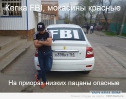 Слет владельцев европейских автомобилей в Японии