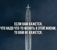 Выбор есть всегда