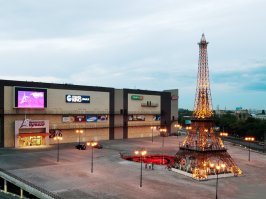 Ай да Эйфель, ай да сукинсын! И в Харькове отметился! ;)